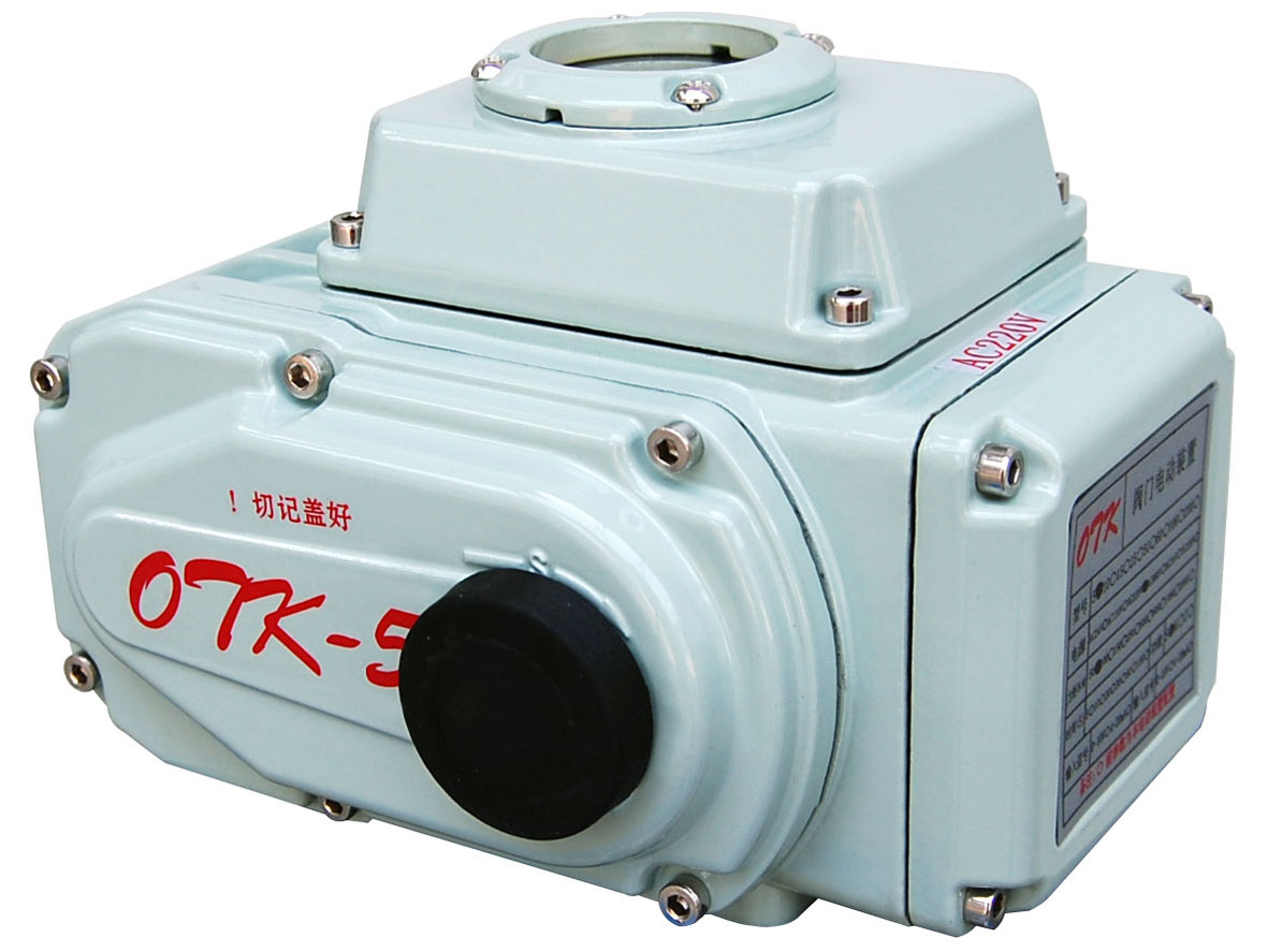 OTK-5��С��̖(h��o)늄�(d��ng)��(zh��)����