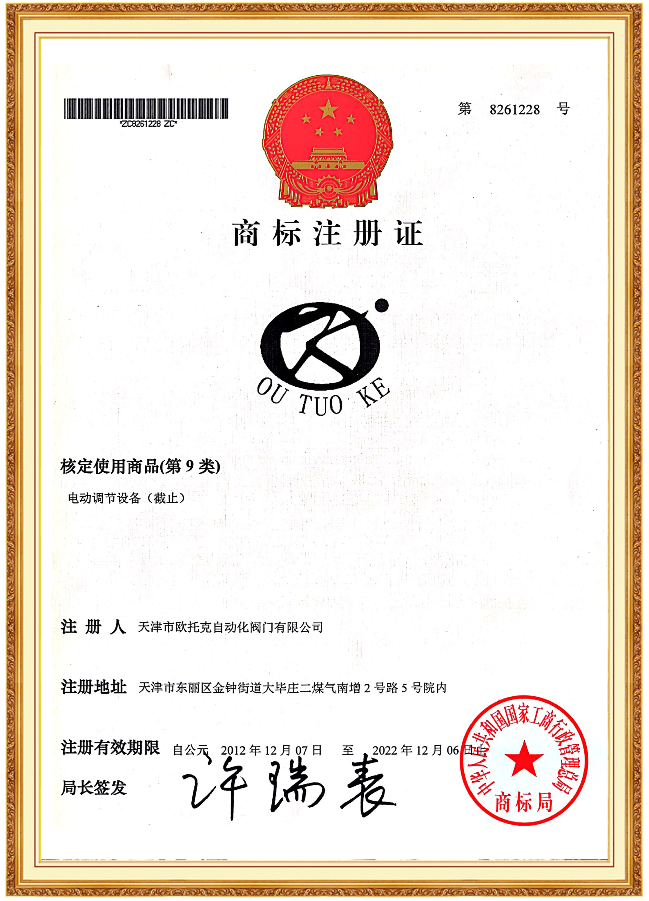 �W�п��̘�(bi��o)