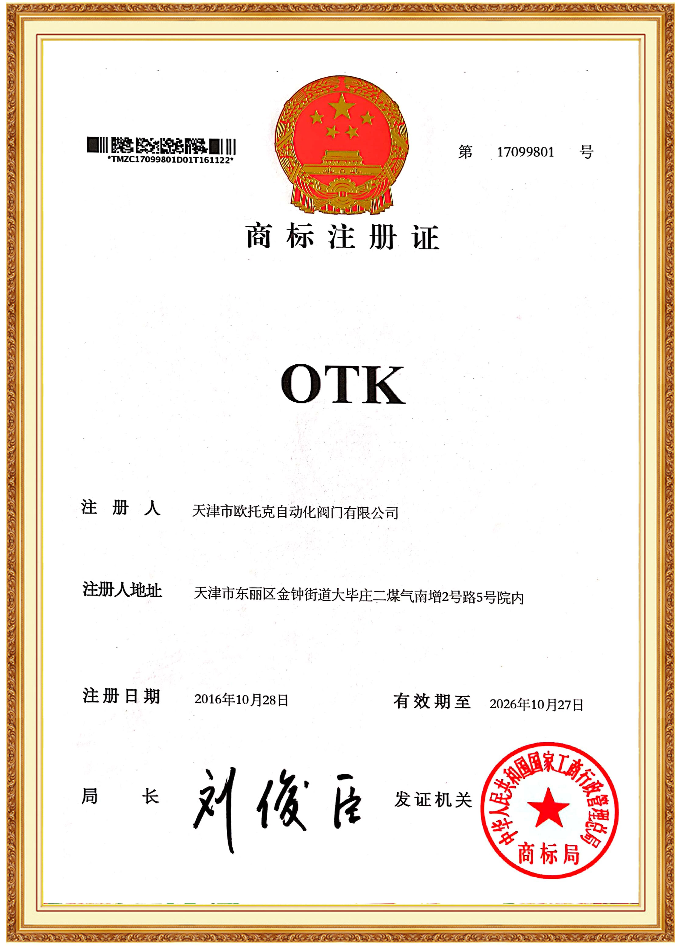 �W�п��̘�(bi��o)