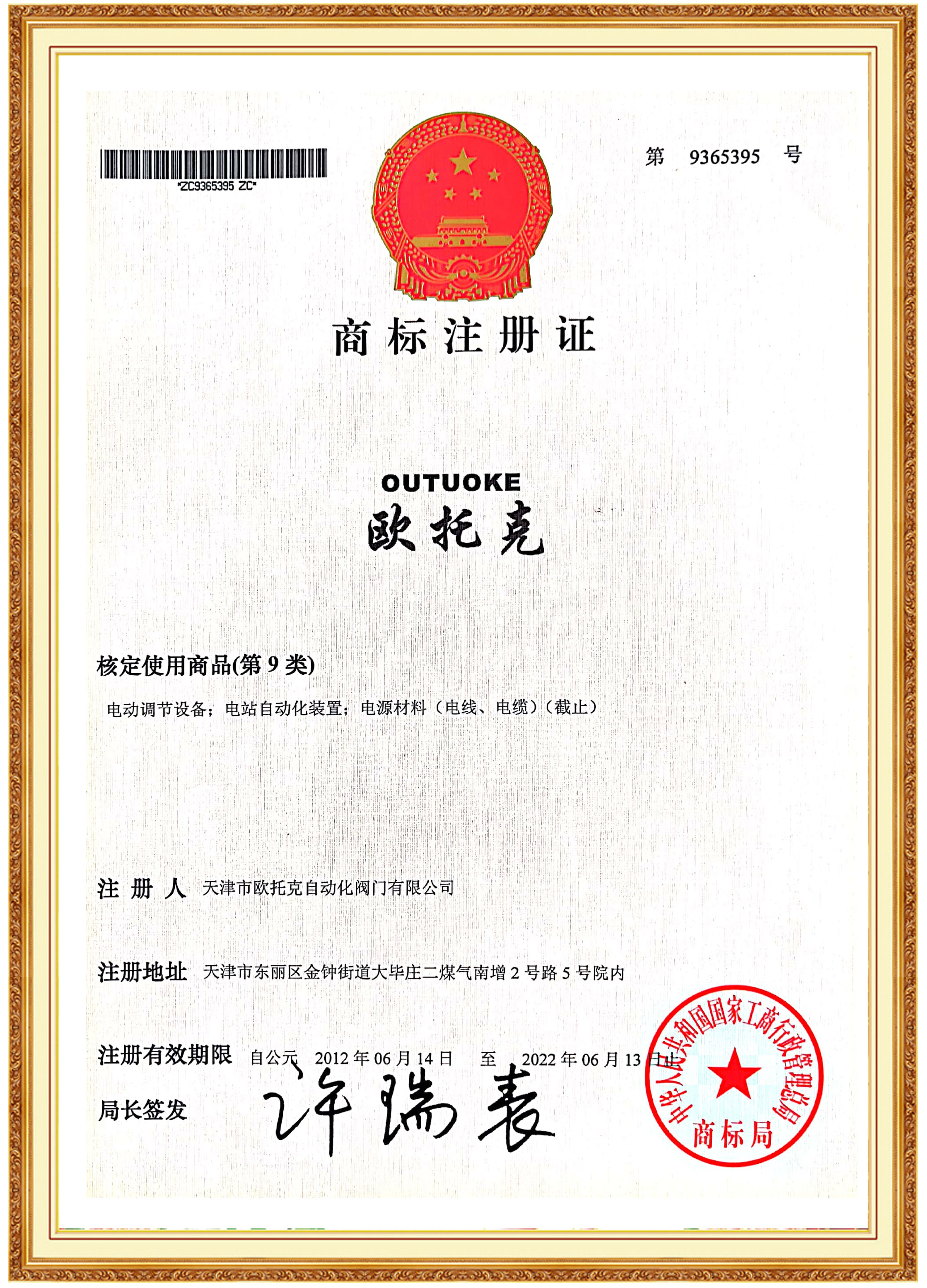 �W�п��̘�(bi��o)