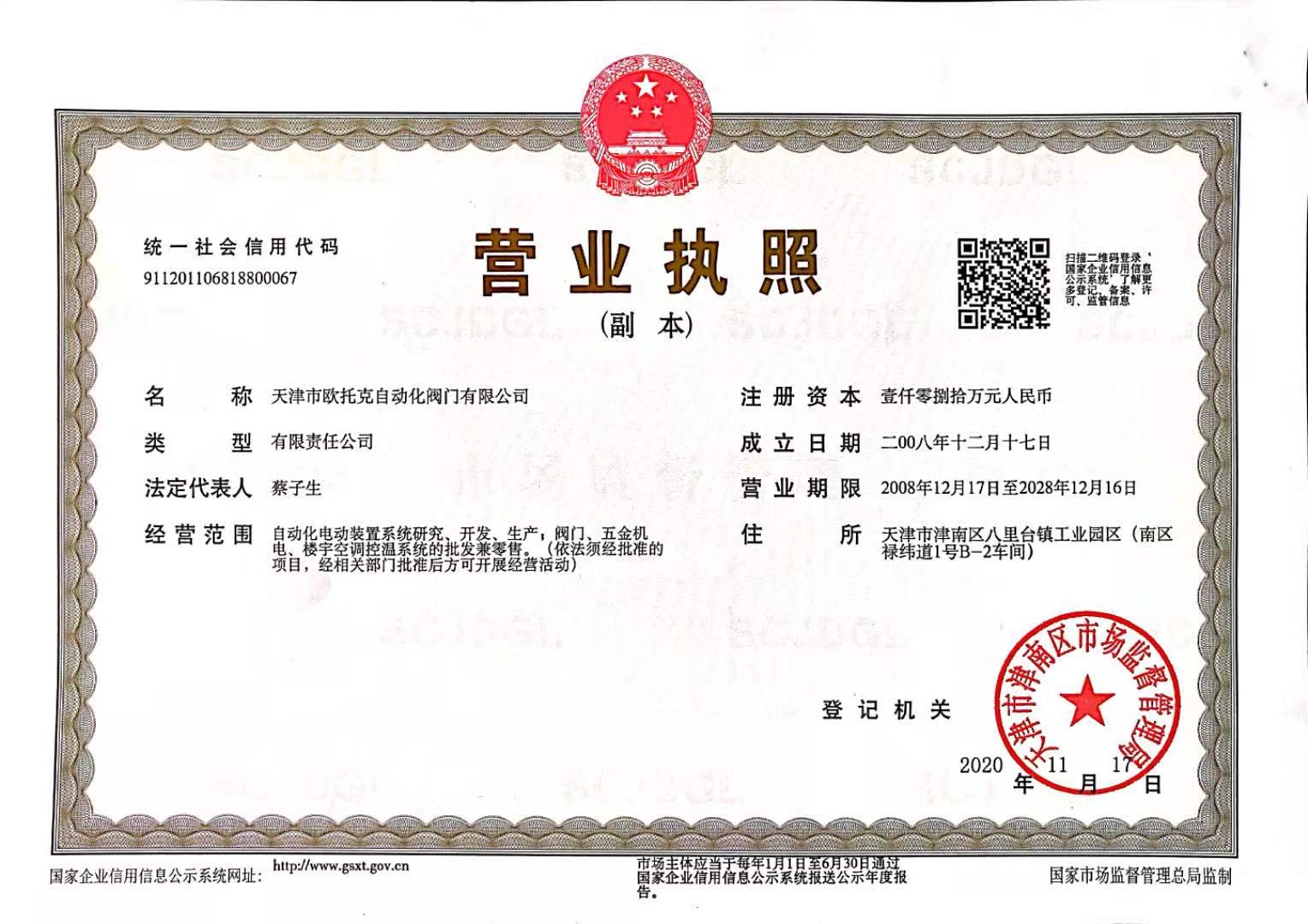 �I(y��ng)�I(y��)��(zh��)��